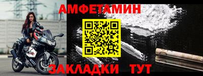 метадон Ипатово