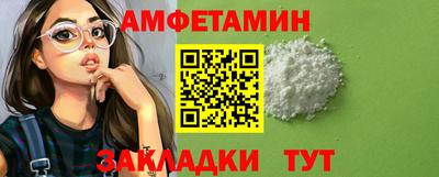 ешки Изобильный