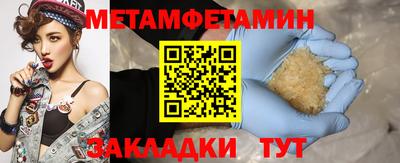 ешки Изобильный