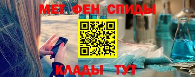 ешки Изобильный