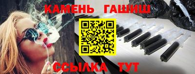 ешки Изобильный