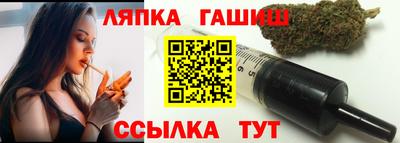 ешки Изобильный