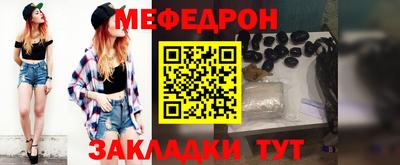 бутират Ирбит