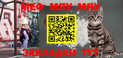 метадон Ипатово