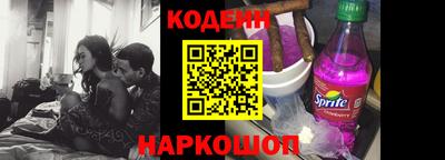 бутират Ирбит