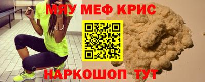 ешки Изобильный