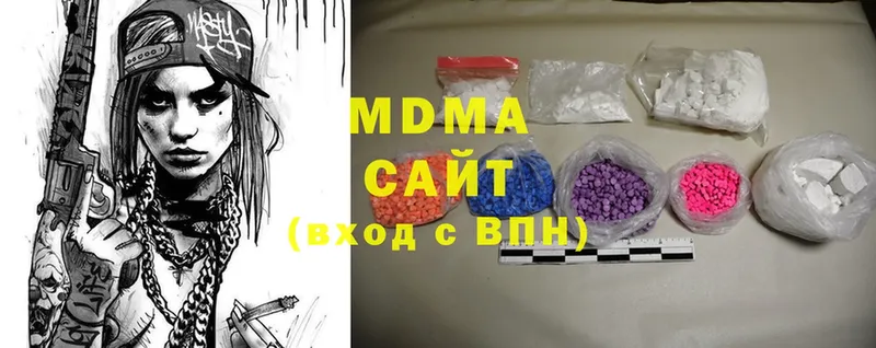 MDMA crystal  Павловский Посад 